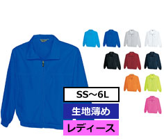 サイズ-SS～6L　カラー数-6色