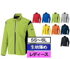 サイズ-SS～6L　カラー数-8色