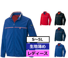サイズ-SS~6L カラー数-5色