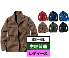 サイズ-3S～6L　カラー数-4色