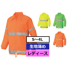 サイズ-SS~6L カラー数-5色