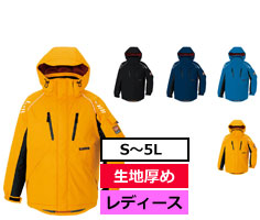 サイズ-S～XL　カラー数-4色