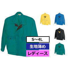 サイズ-SS~6L カラー数-6色