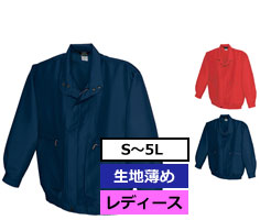 サイズ-SS~6L カラー数-6色