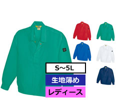 サイズ-SS~6L カラー数-6色