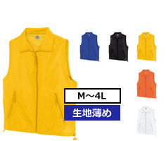 サイズ-SS~6L カラー数-6色