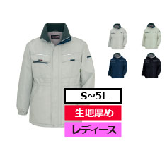 サイズ-S~5L カラー数-4色