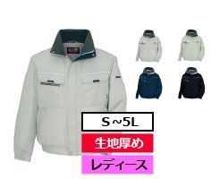 サイズ-S~5L カラー数-4色