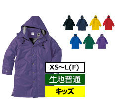 サイズ-XS～L(F)　カラー数-7色