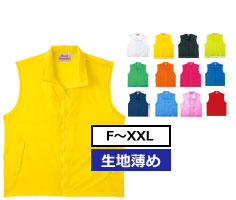 サイズ-F～XXL　カラー数-12色