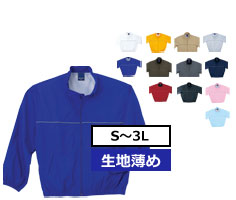 サイズ-SS～3L　カラー数-12色