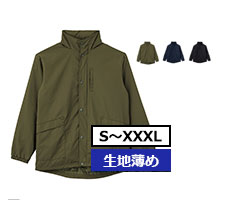サイズ-S～XXXL　カラー数-3色