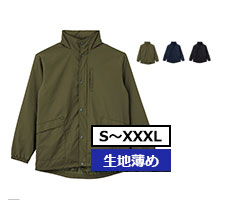 サイズ-S~XXXL カラー数-3色
