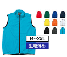 サイズ-M～XXL　カラー数-10色