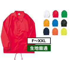 サイズ-F(L)～XXL　カラー数-9色
