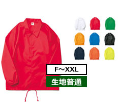 サイズ-F(L)~XXL カラー数-9色