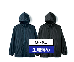 サイズ-S~XL カラー数-2色