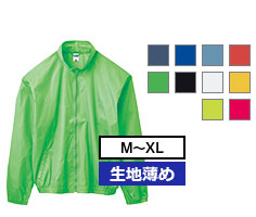 サイズ-M～XL　カラー数-10色