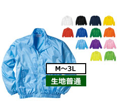 サイズ-M~3L カラー数-13色