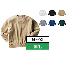 サイズ-M-XL　カラー数-6色