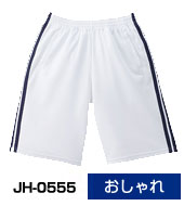 JH-555