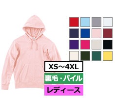 サイズ-XS～4XL　カラー16色