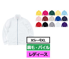 サイズ-XS～4XL　カラー数-15色