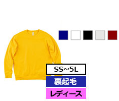 サイズ-SS～5L　カラー数-12色