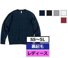 サイズ-SS~5L カラー数-12色