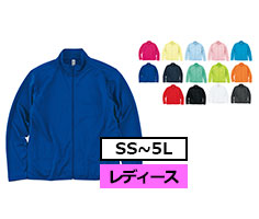 サイズ-SS～5L　カラー数-14色　メッシュ