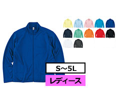 サイズ-SS～5L　カラー数-14色　メッシュ