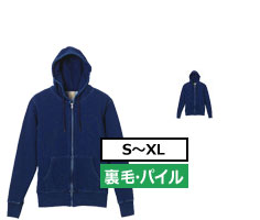 サイズ-S～XL　カラー数-1色　裏毛・パイル