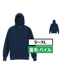 サイズ-S～XL　カラー数-1色　裏毛・パイル