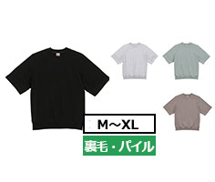 サイズ-S～XXL　カラー数-4色