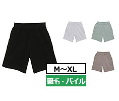サイズ-M-XL　カラー数-4色