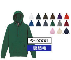 サイズ-S～XXXL　カラー数-13色　裏起毛　キッズ対応
