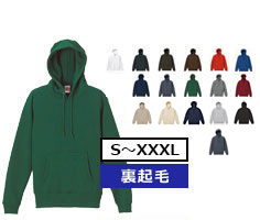 サイズ-S～XXXL　カラー数-13色　裏起毛　キッズ対応