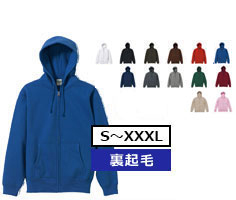 サイズ-S～XXXL　カラー数-14色　裏起毛　キッズ対応