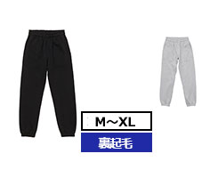サイズ-M-XL　カラー数-2色