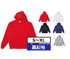 サイズ-S～XL　カラー数-7色　裏起毛　キッズ対応