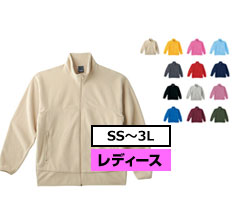 サイズ-SS～3L　カラー数-8色