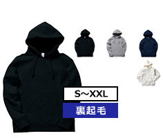 サイズ-S～XXL　カラー数-3色　裏起毛