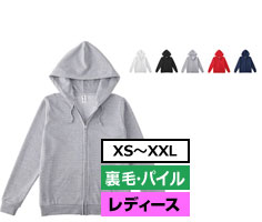 サイズ-XS～XXL　カラー数-5色
