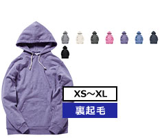 サイズ-XS~XL カラー数-8色 裏起毛
