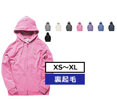 サイズ-XS～XL　カラー数-8色　裏起毛