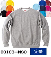 00183-NSC 定番