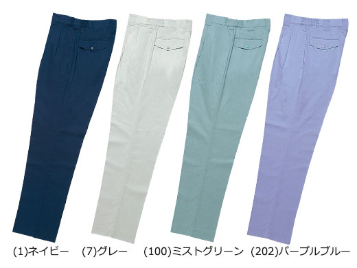 (1)ネイビー (7)グレー (100)ミントグリーン (202)パープルブルー