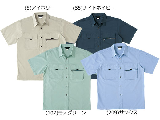 (5)アイボリー (55)ナイトネイビー (107)モスグリーン (209)サックス