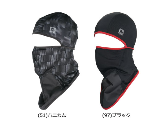 84291 BALACLAVA(6WAYフェイスガード)