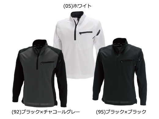 846305 ワークニットロングシャツ